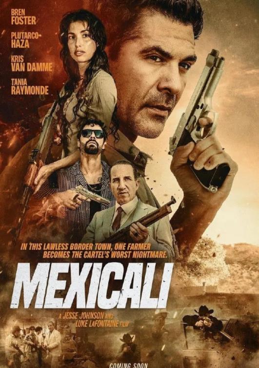 电影：边境狂怒