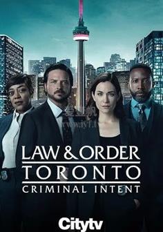 电影：多伦多法律与秩序：犯罪倾向第三季