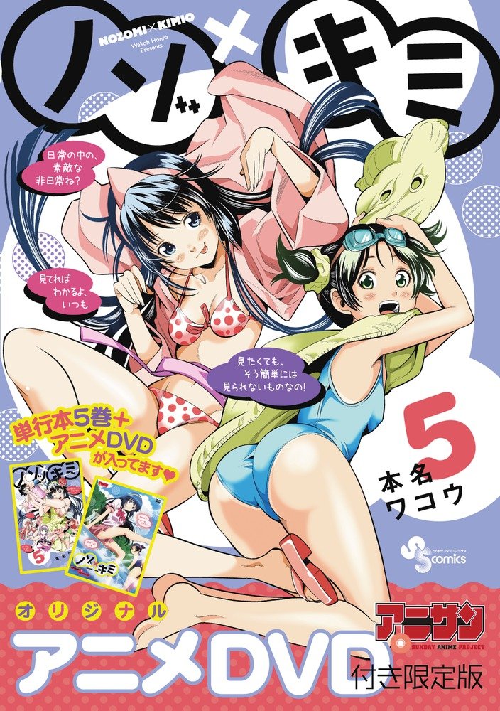 电影:望实与君雄