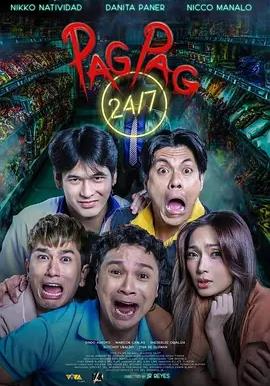 电影：厄运全天候