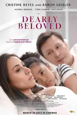 电影：挚爱亲朋