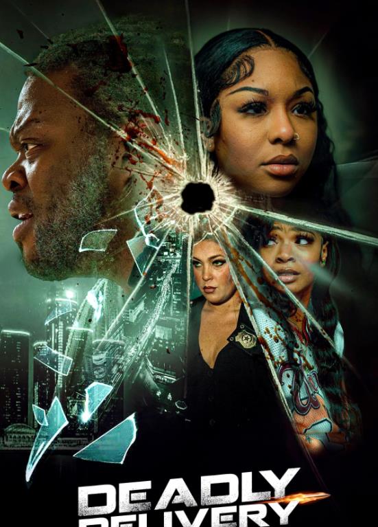 电影：夺命速递