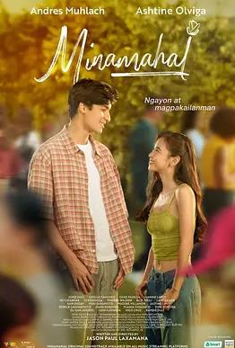 电影：繁花情书