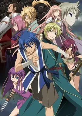 电影：在苍色世界的中心