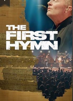 电影：第一首赞美诗