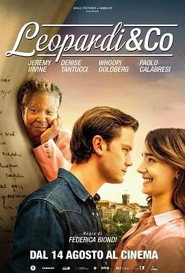 电影：硬汉误入诗词会