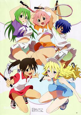 电影:软式网球社