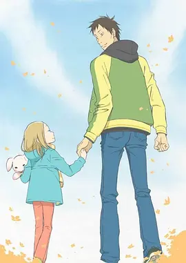 电影:白兔糖2011