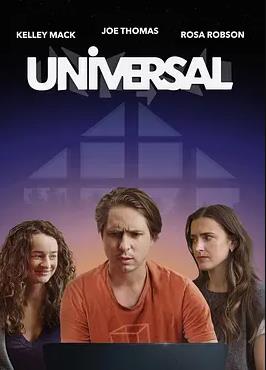 电影：环宇启示录