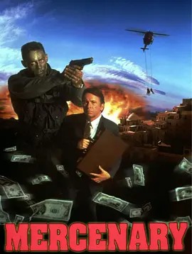 电影:复仇的怒火