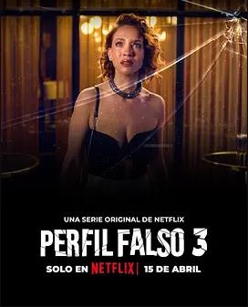 电影:人设骗局第三季