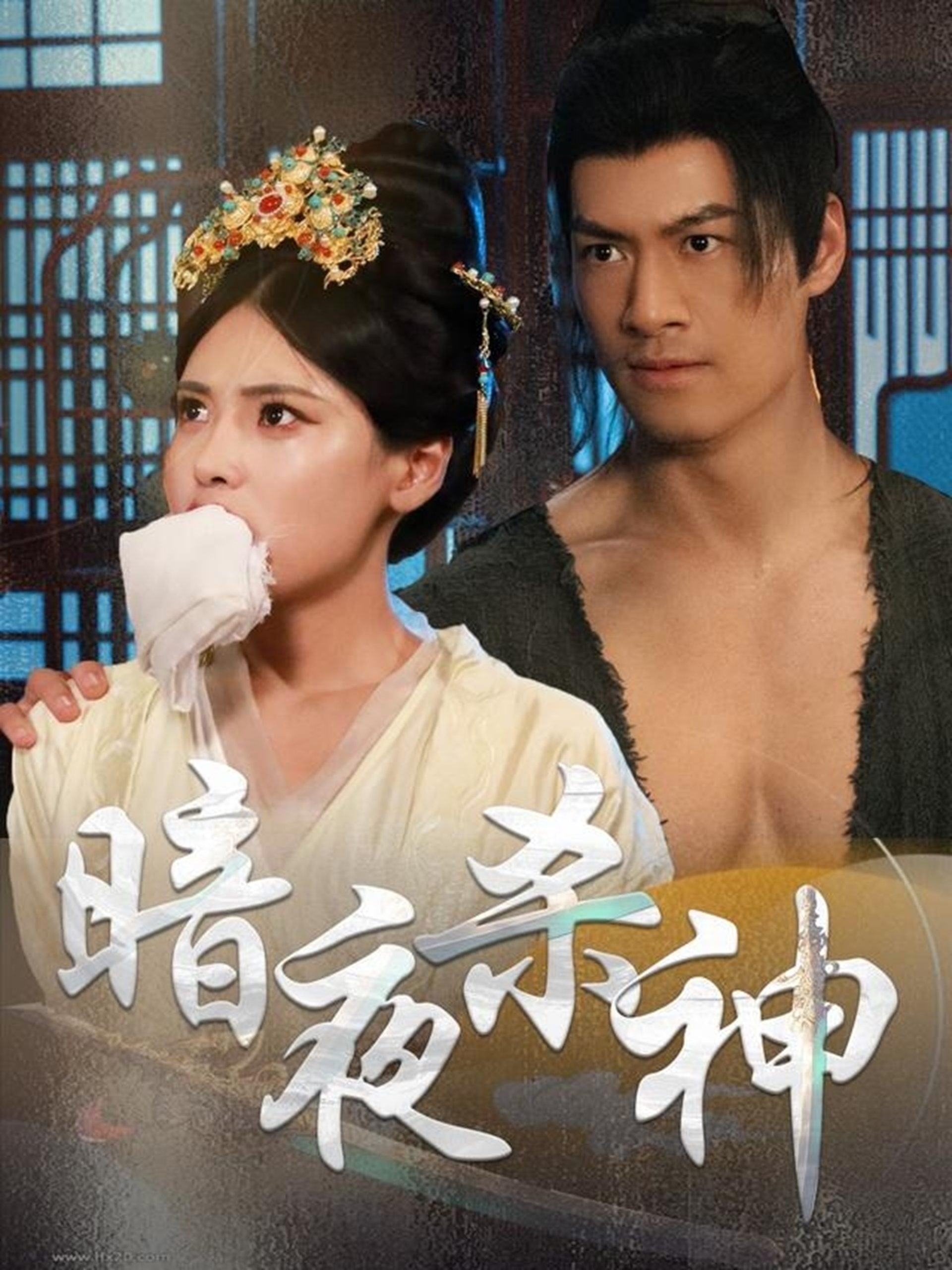 电影：暗夜杀神
