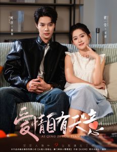 电影：超能老妈预知未来