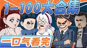 电影：悔恨柬埔寨