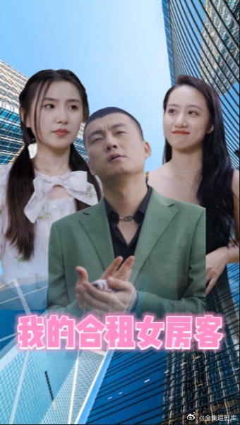 电影：归来成王