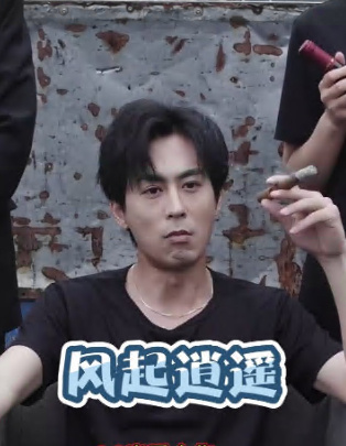 电影：风起逍遥