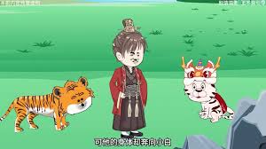 电影：大黄穿越记