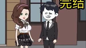 电影：励志记
