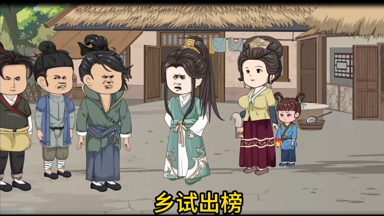 电影：穿越成人肉沙包