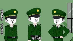 电影：摊牌了，我手下都是牛人